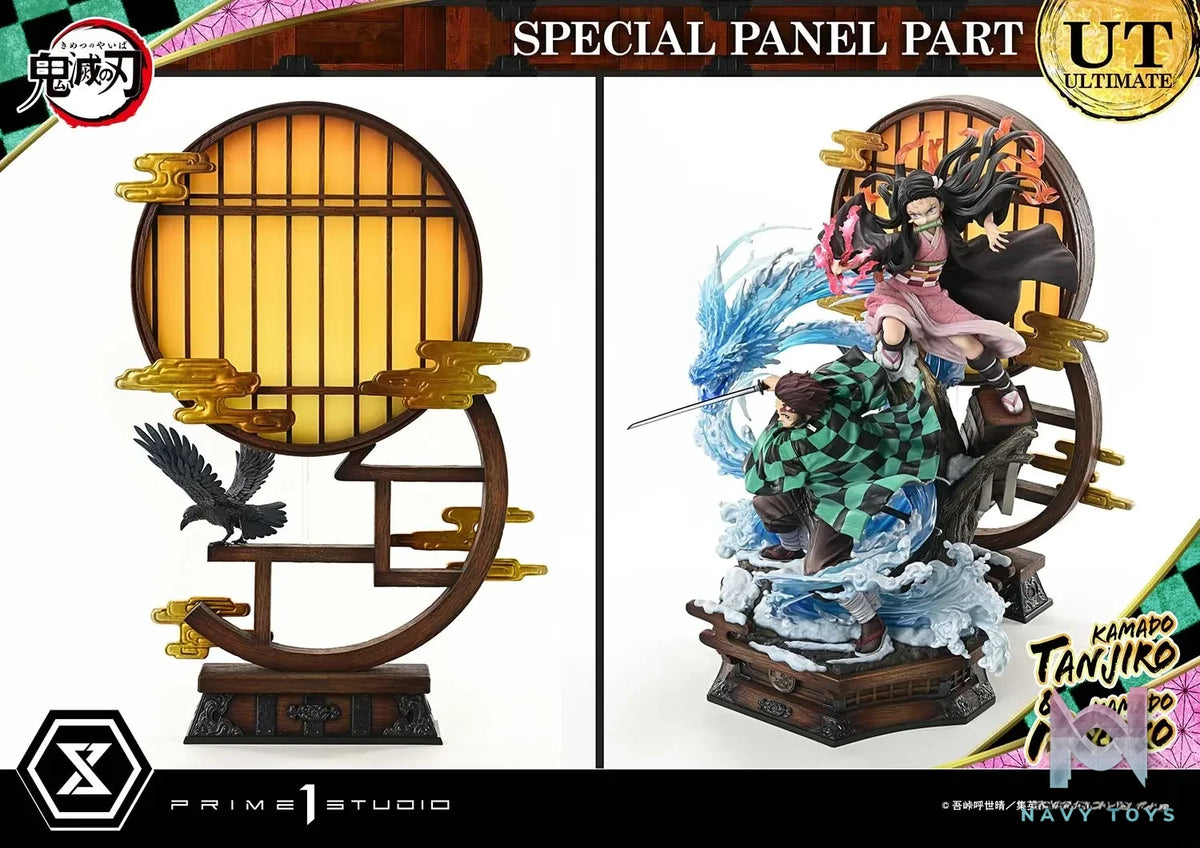 Prime 1 Studio – Demon Slayer: Kimetsu no Yaiba Kamado Tanjiro & Kamado Nezuko CMDSKY-01 CMDSKY-01UT CMDSKY-01UTS (Licensed)