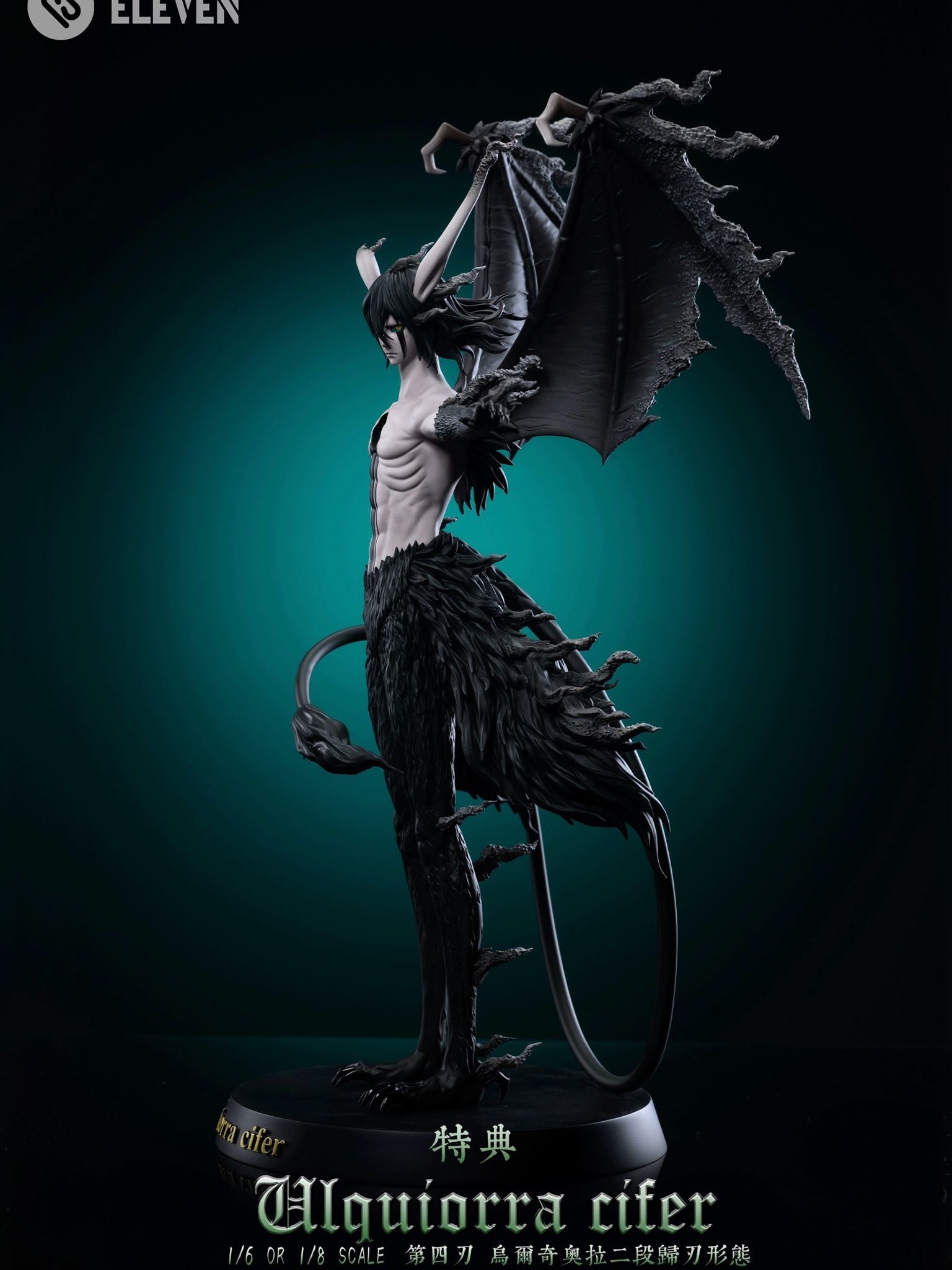 Ulqiorra Cifer - Bleach - Eleven Studio resin statue Eleven Studio anime figure