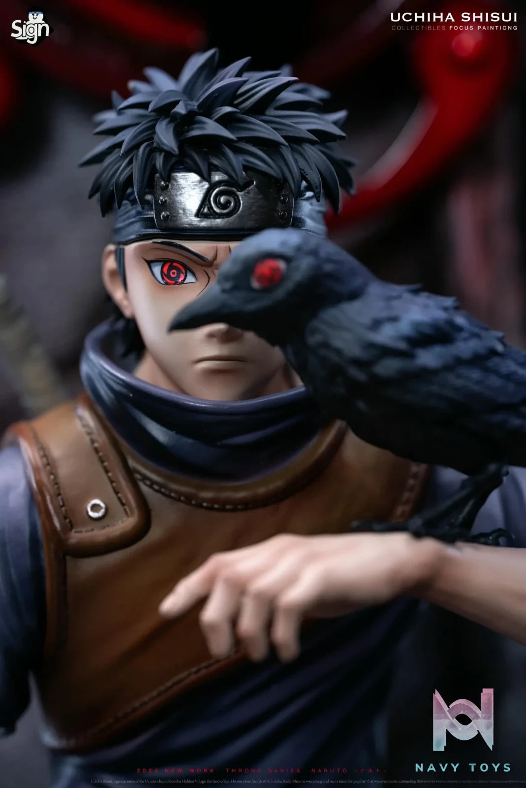 Sign Studio – Naruto Uchiha Shisui