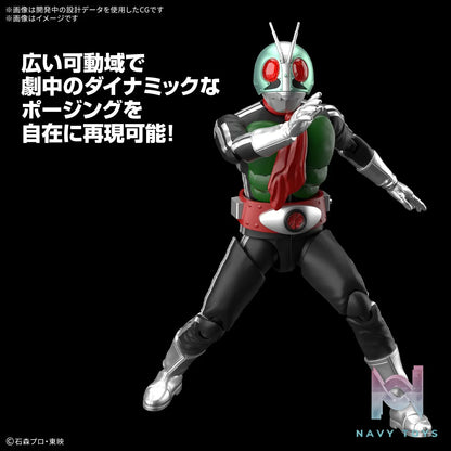 BANDAI SPIRITS – Kamen Rider – Kamen Rider Shin Ichigo – Figure-rise Standard (Licensed)