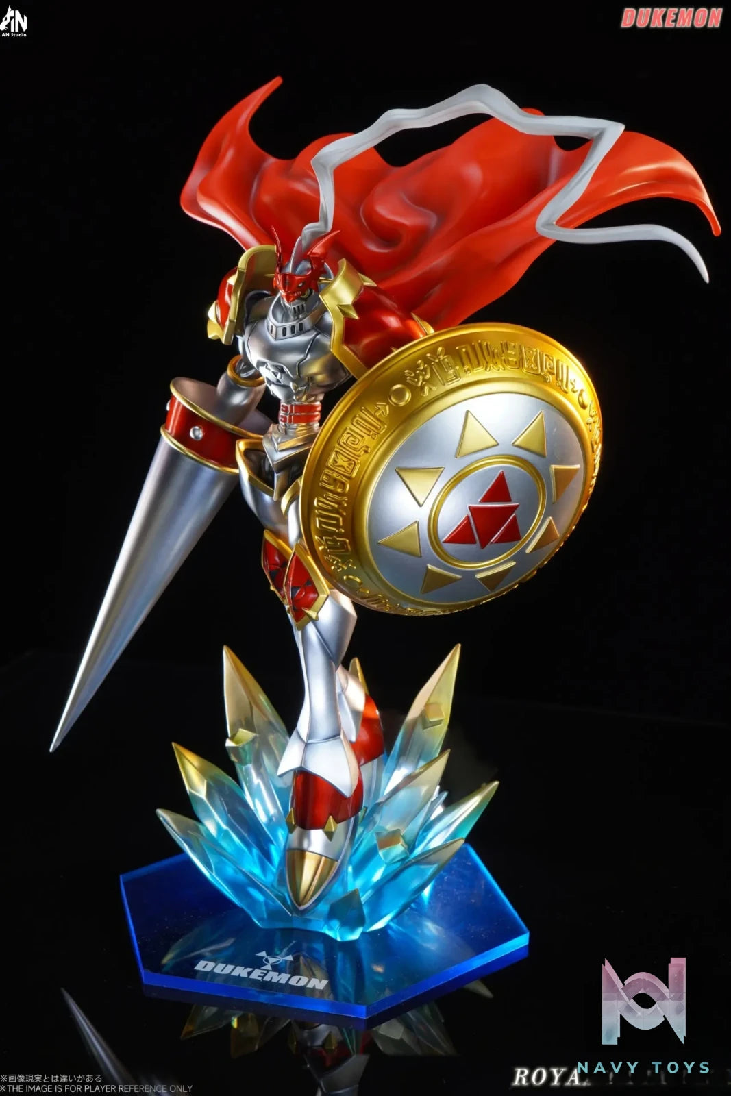 AN Studio – Digimon Royal Knights Gallantmon