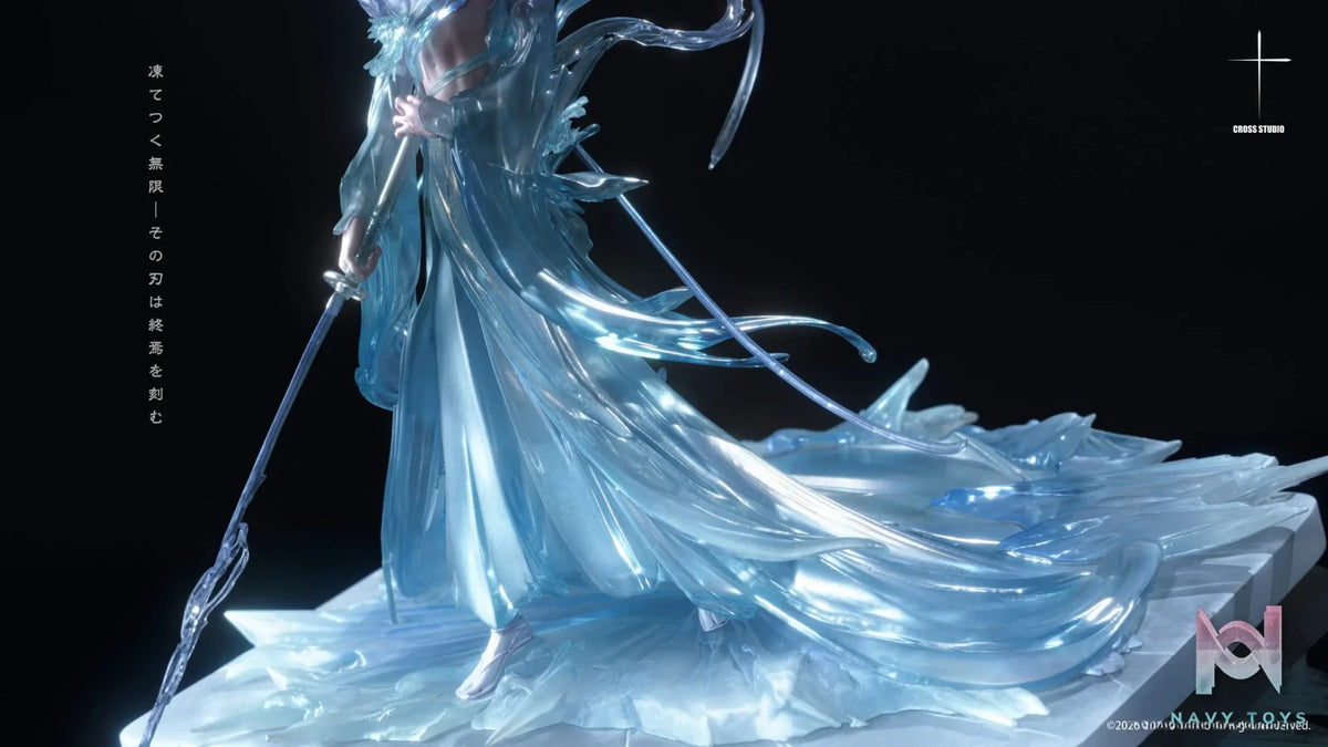 Cross Studio – Rukia Kuchiki Bleach