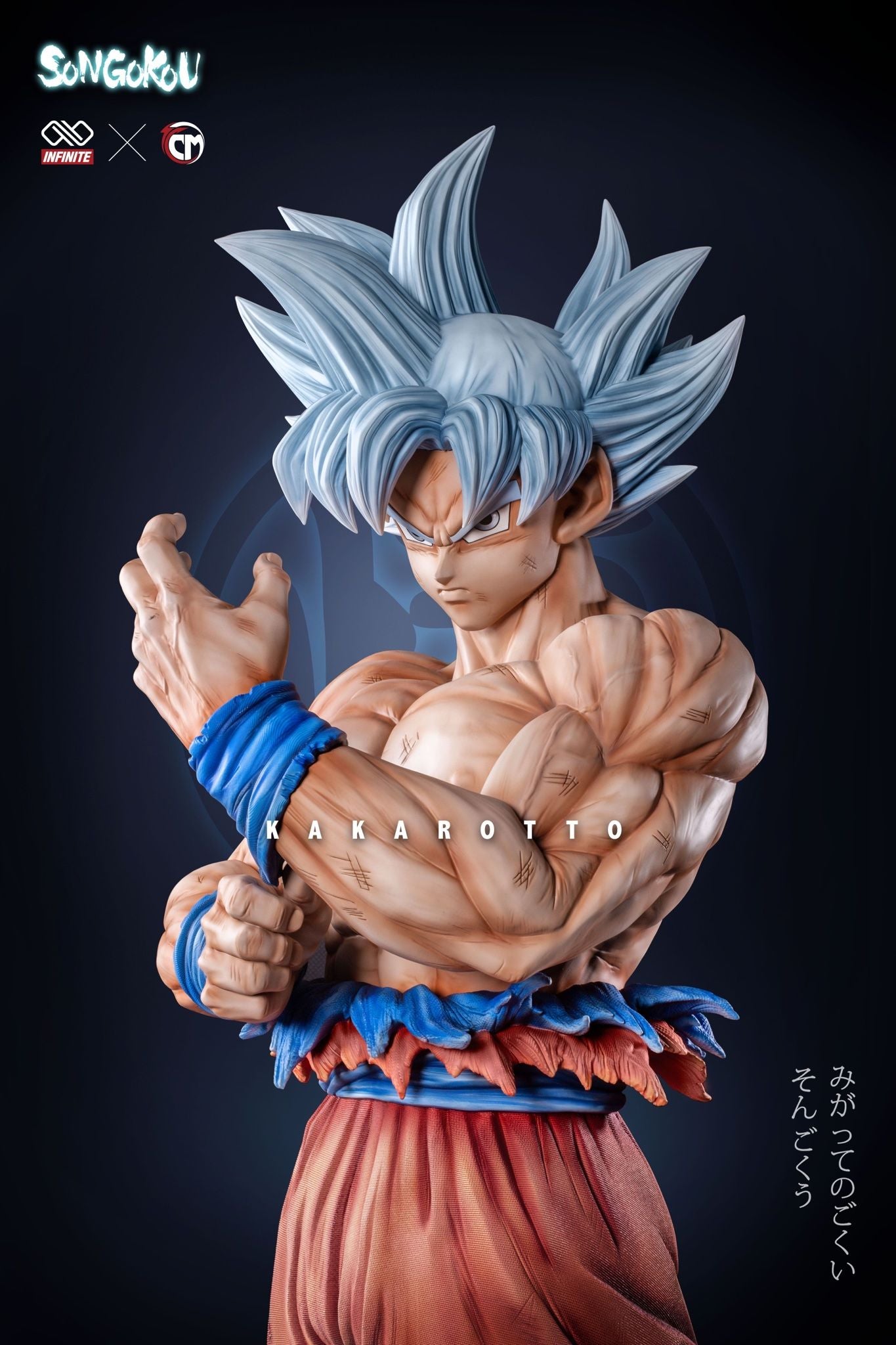 Goku Ultra Instinct Life Size - Dragon Ball - Infinite Studio resin statue infinite studio anime figure