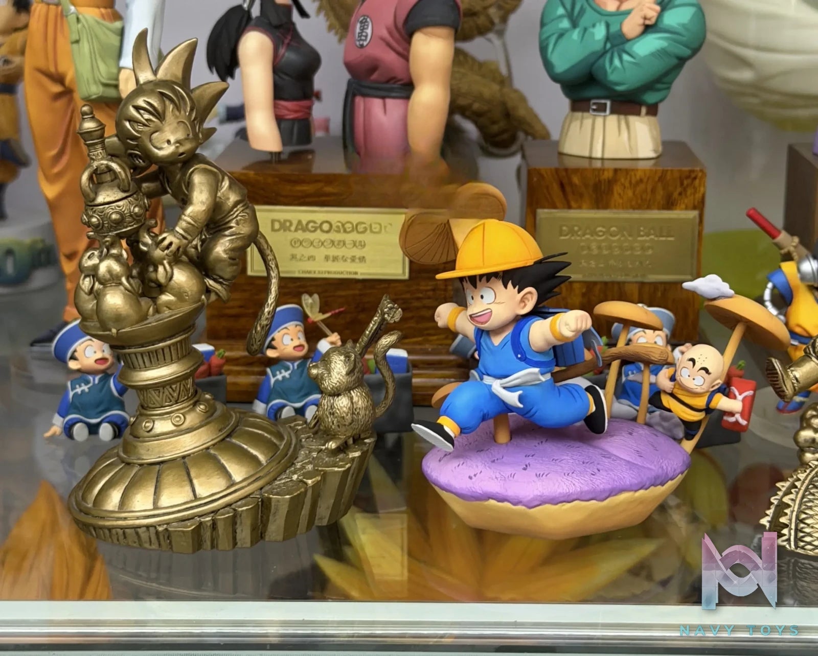 Cell Studio – Goku After School Dragon Ball