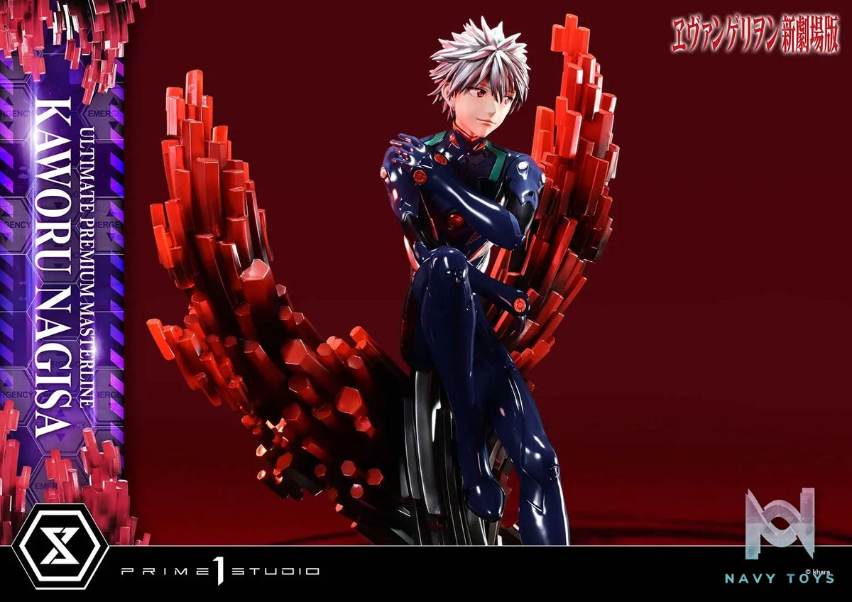 Prime 1 Studio – Evangelion Kaworu Nagisa UPMEVA-04 UPMEVA-04S (Licensed)
