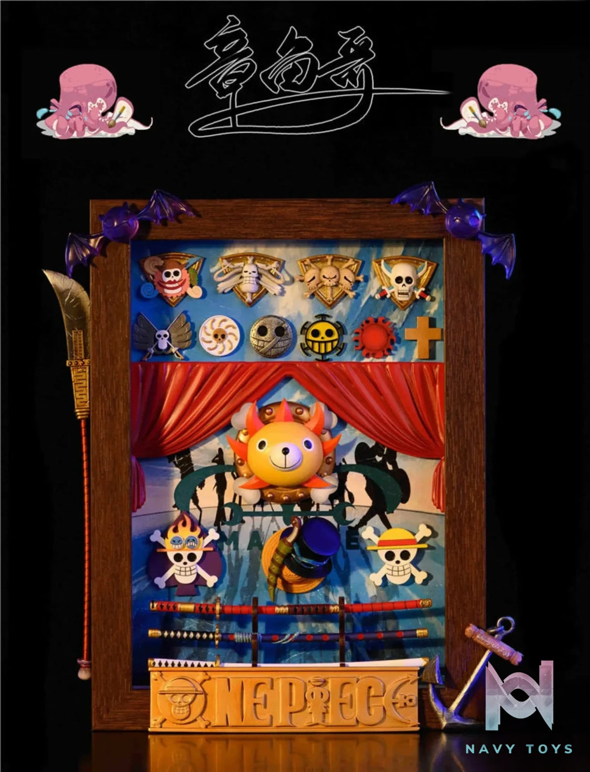Octopus Studio – One Piece Photo Frame