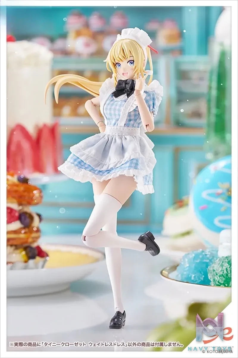 Kotobukiya – Sousai Shojo Teien Tiny Closet Maid Set (Licensed)