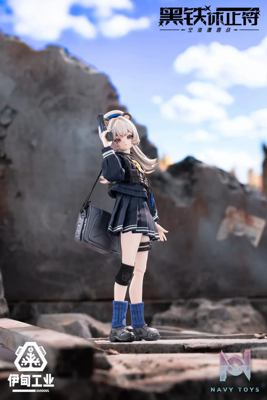 NEO EDEN TOYS – Eden Industry Rest in Iron Note Series Vol. 1 Null Encounter Articulated Figure (Licensed)