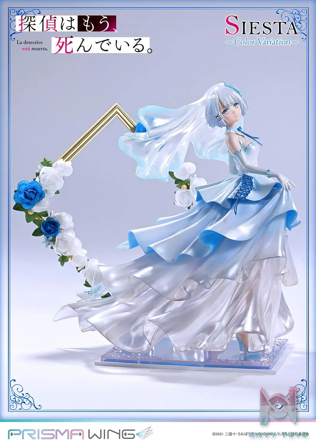 Prime 1 Studio & PRISMA WING Collection – PRISMA WING The Detective Is Already Dead Siesta Color Variations 1/7 Scale Pre-Painted Figure PWTMS-02P (Licensed)