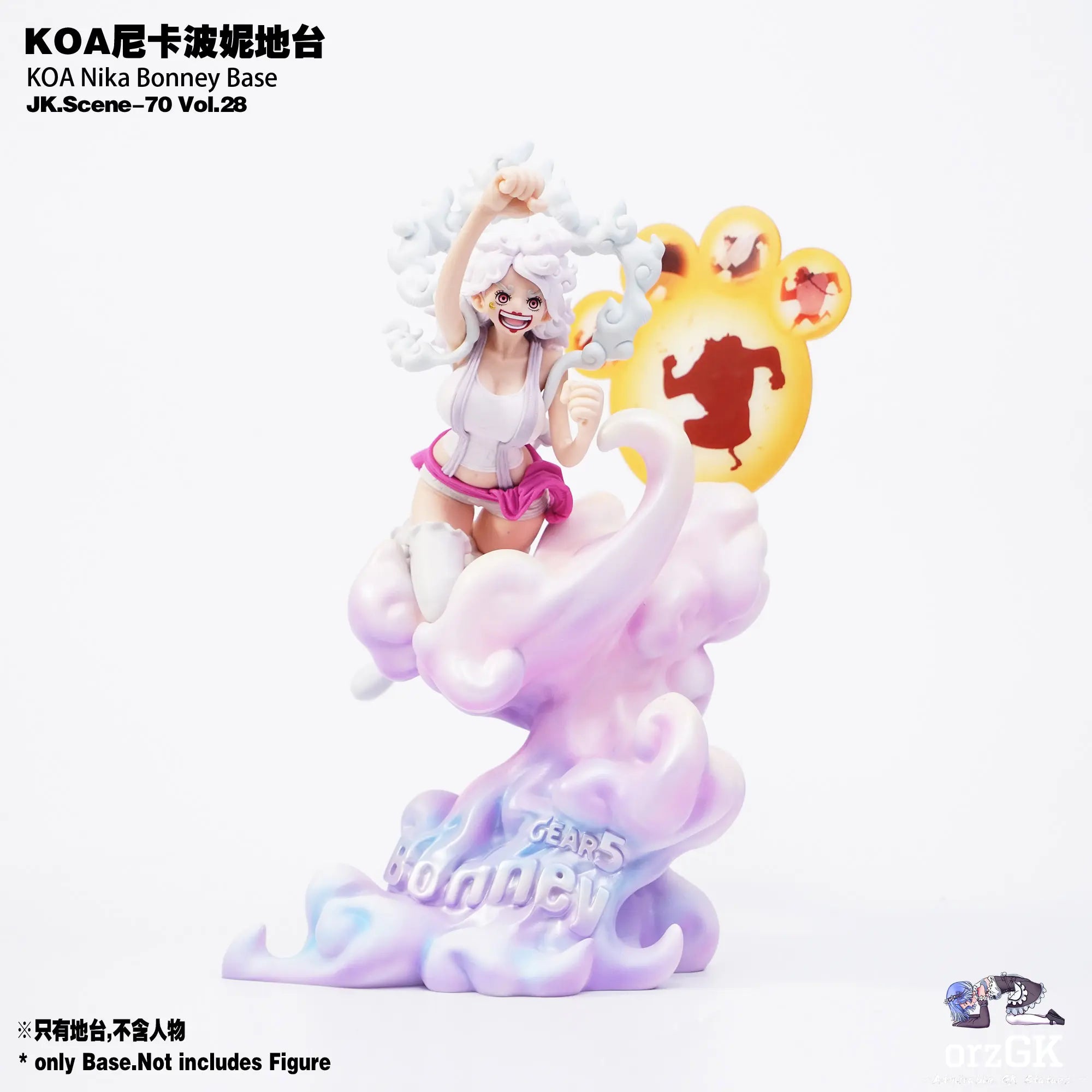 Jacksdo Studio - KOA Bonney Nika Form Base - One Piece - Jacksdo Studio