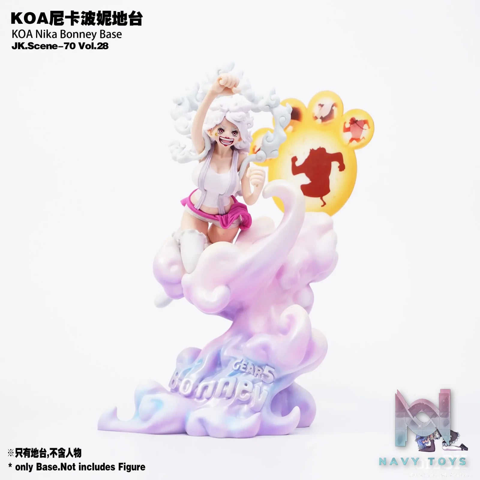 Jacksdo Studio - KOA Bonney Nika Form Base - One Piece - Jacksdo Studio resin statue Navy Toys anime figure