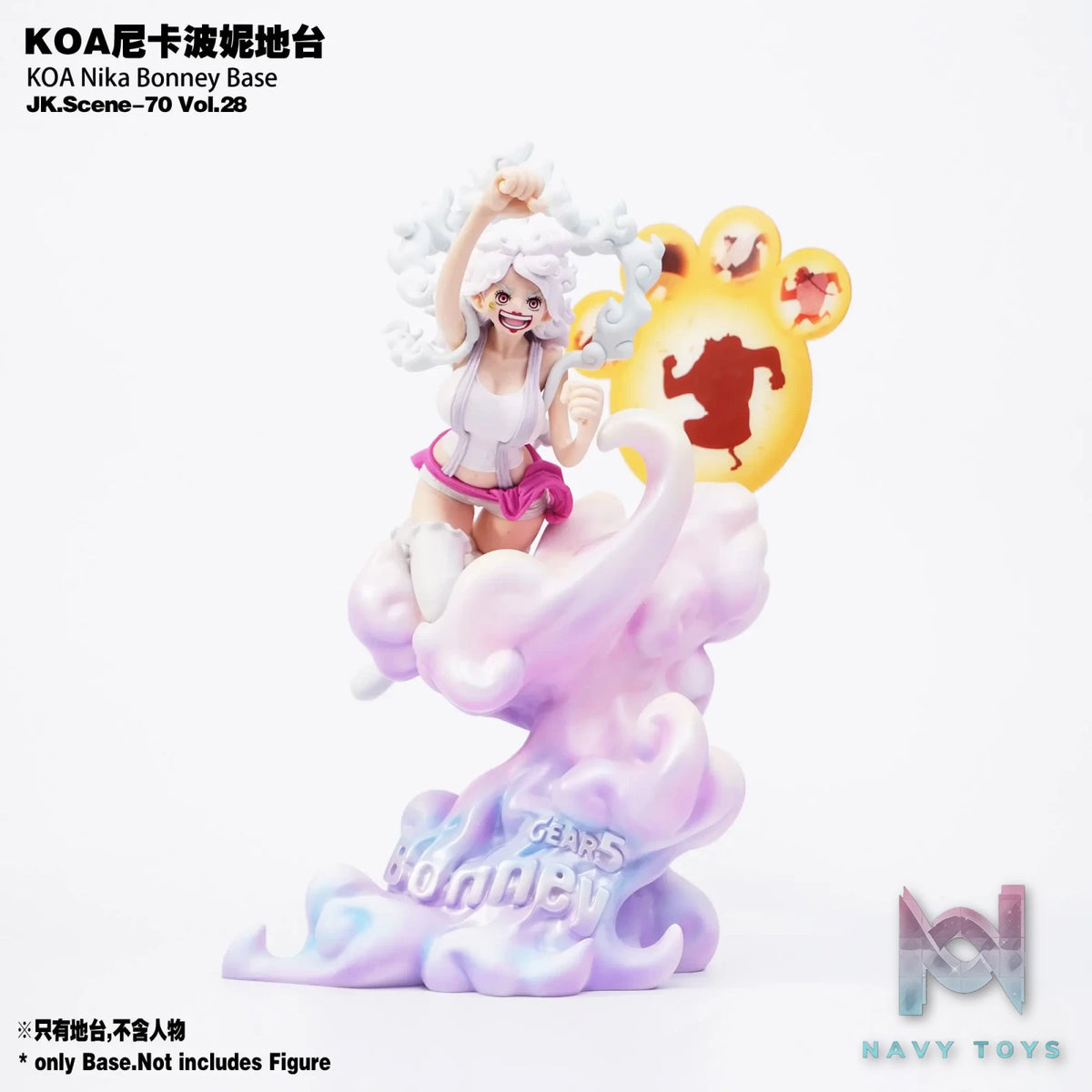 Jacksdo Studio - KOA Bonney Nika Form Base - One Piece - Jacksdo Studio resin statue Navy Toys anime figure