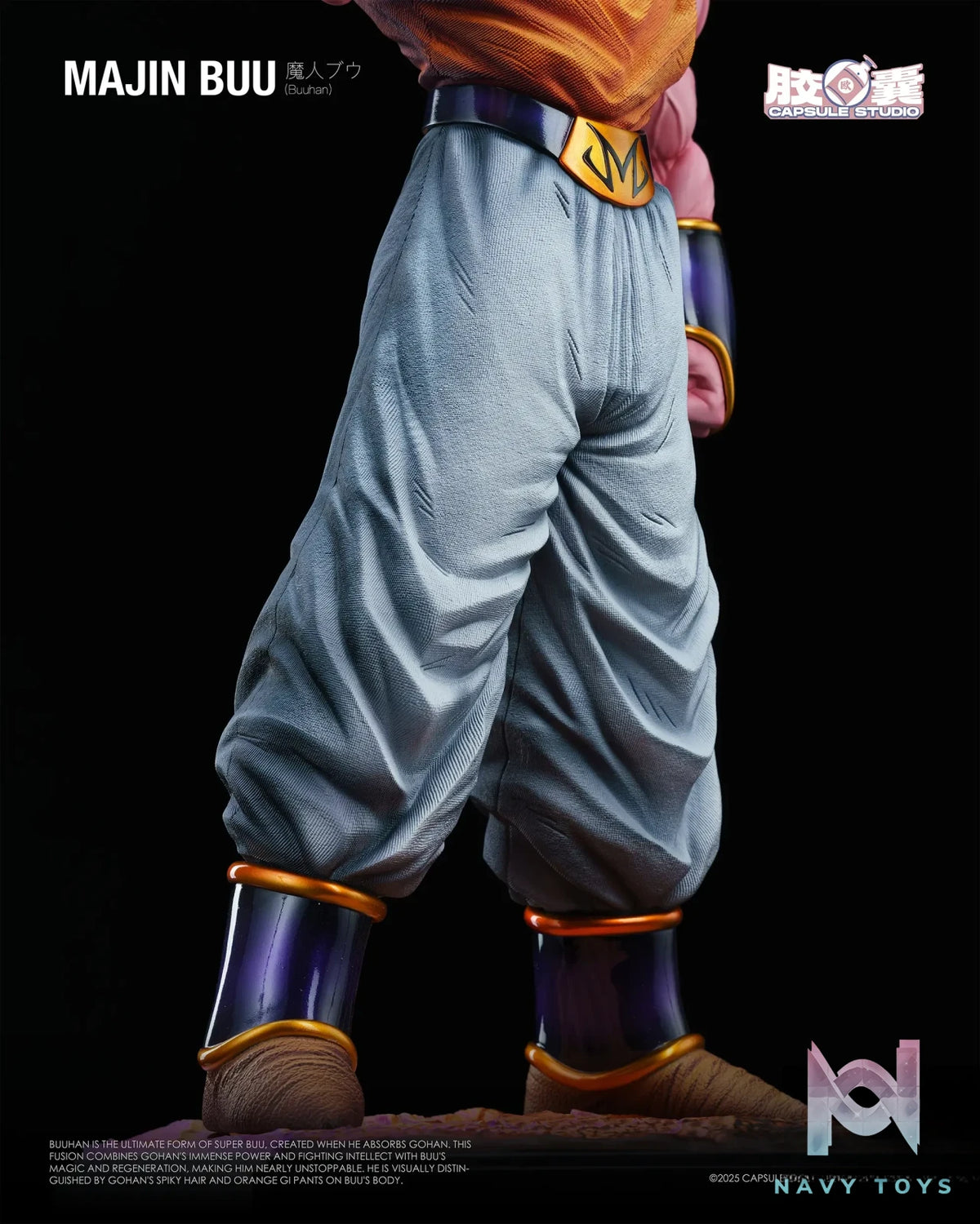 Capsule Studio – Gohan Buu Dragon Ball