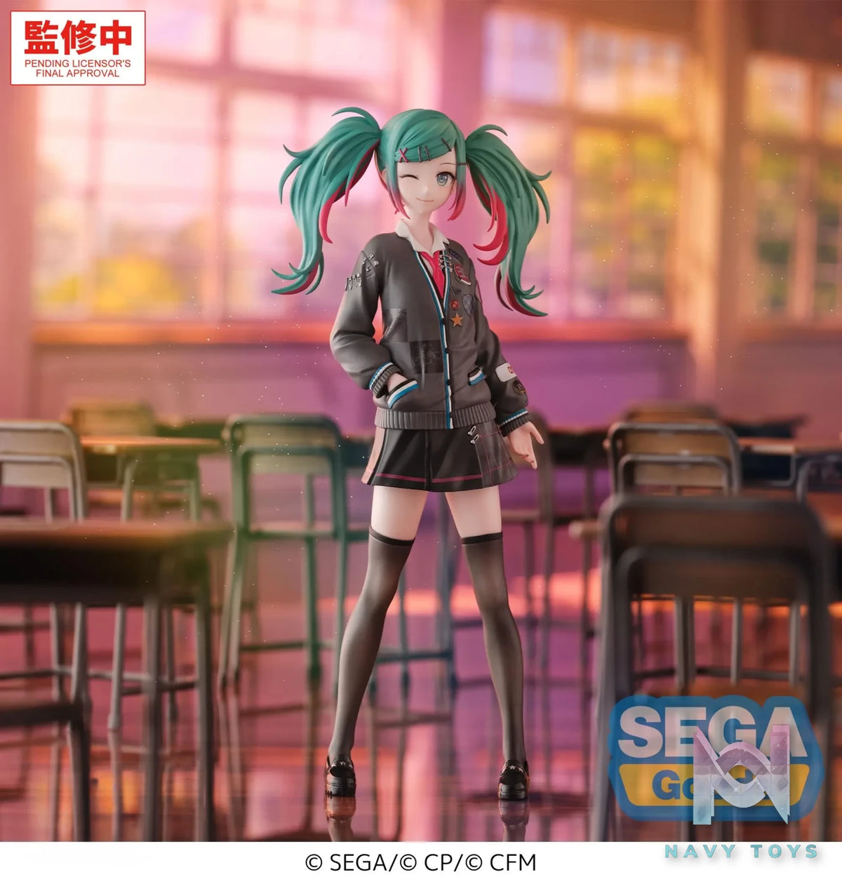 SEGA – XStellar “HATSUNE MIKU: COLORFUL STAGE!” -School SEKAI Hatsune Miku- Brand New World (Licensed)