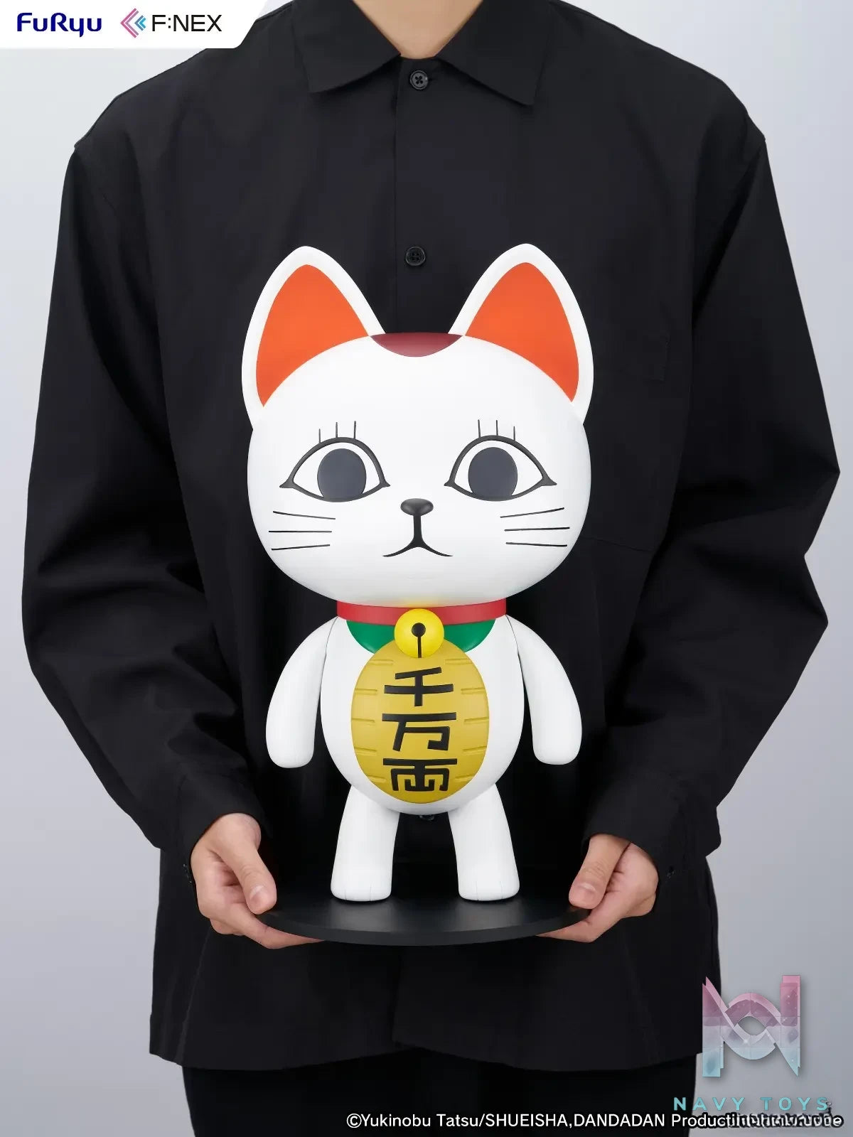 F:NEX – Dandadan Turbo Granny(Beckoning cat) 1/1 Scale Soft Vinyl Figure (Licensed)