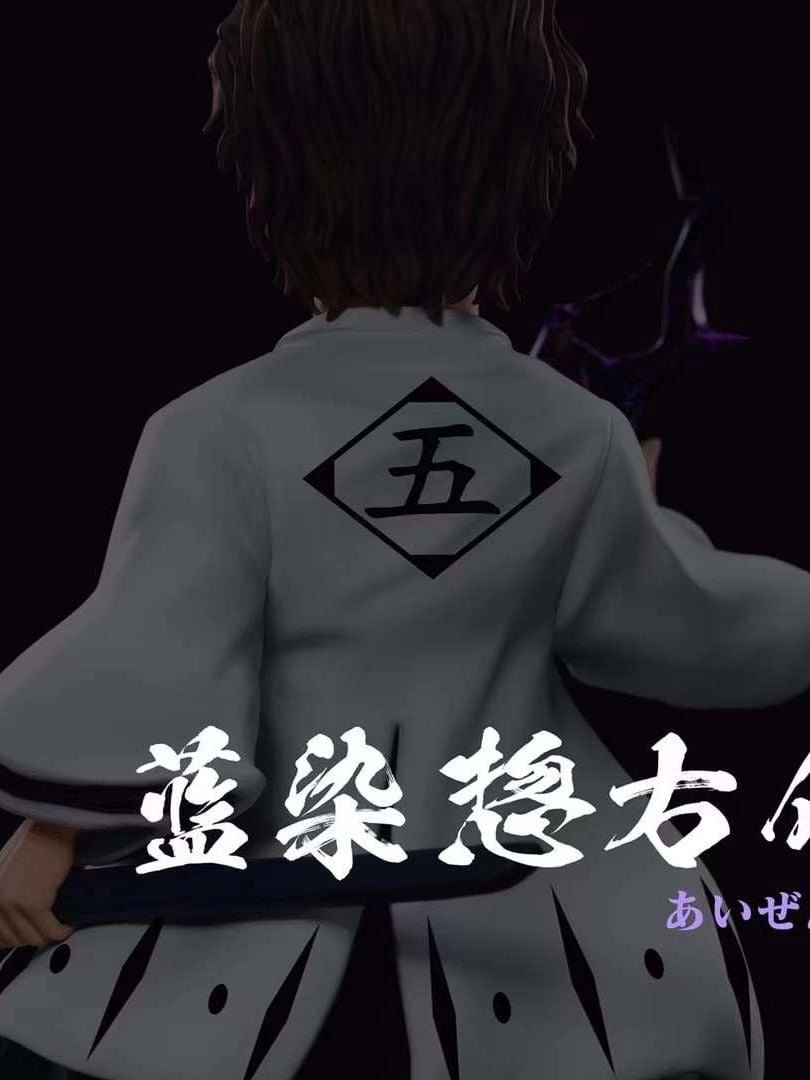 Aizen Sosuke - Bleach - C Studio resin statue C Studio anime figure