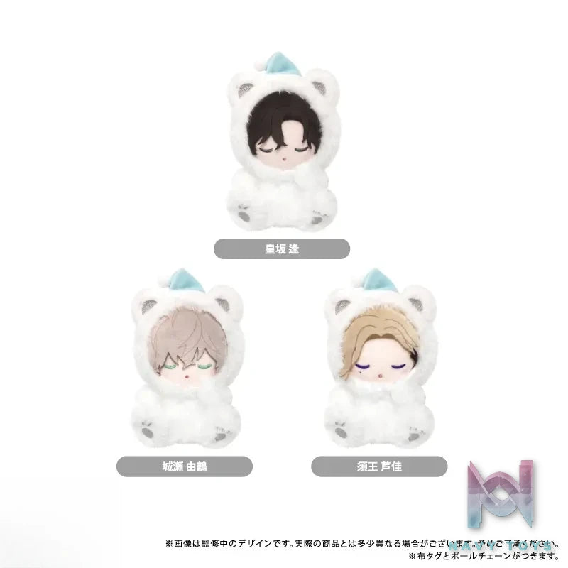 TAPIOCA – Break My Case Goodnight Series Plush (Licensed)