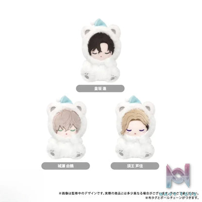 TAPIOCA – Break My Case Goodnight Series Plush (Licensed)