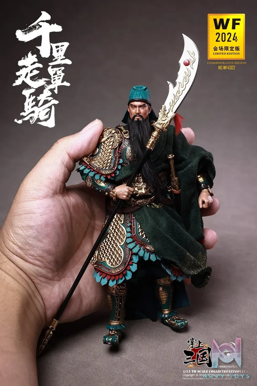 303TOYS Studio – 1/12 WF4302 Riding Alone For Thousands Of Miles Guan Yu, Yunchang (WF2024 EVENT-EXCLUSIVE EDITION)