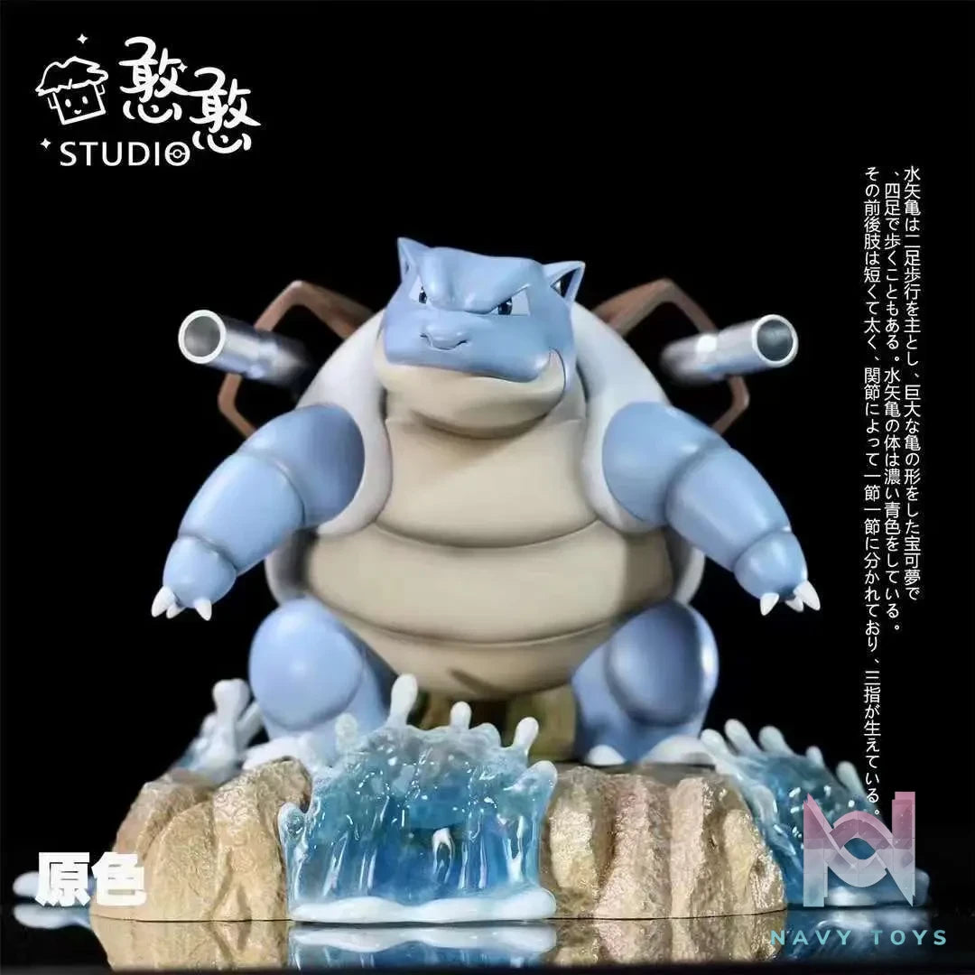 Han Han Studio – Pokemon Blastoise