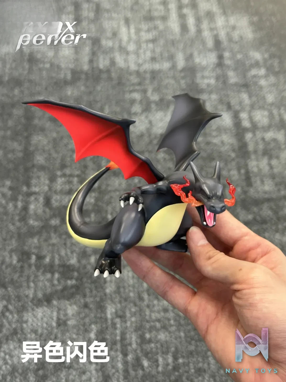 Max Power Studio – Charizard Pokémon
