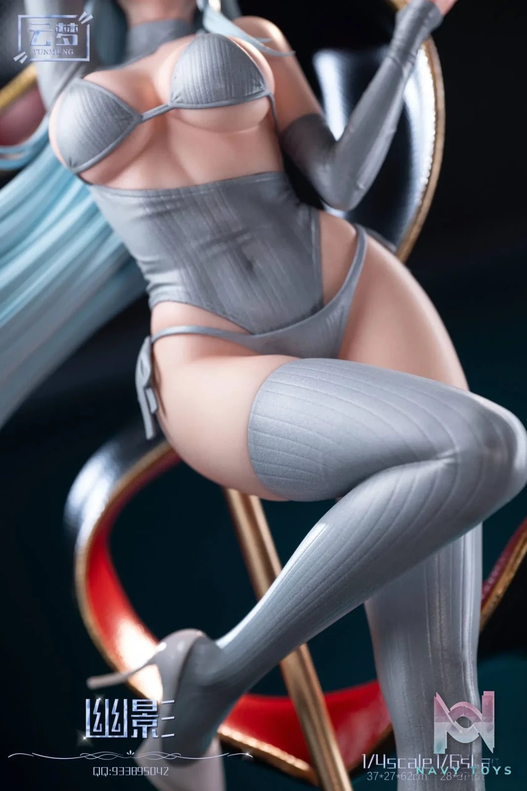 YUNMENG Studio – Shadow Series Phantom Shadow (Licensed)