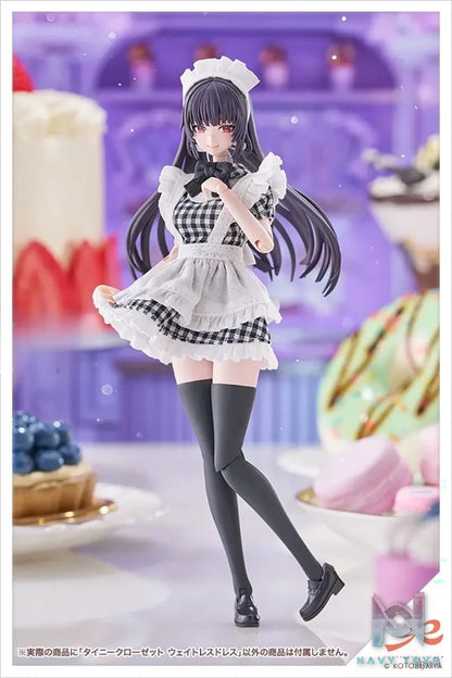 Kotobukiya – Sousai Shojo Teien Tiny Closet Maid Set (Licensed)