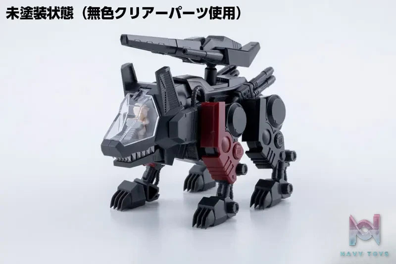 Kotobukiya – D-Style ZOIDS Command Wolf Irvine Special (Clear Parts Append) Plastic Model (Licensed)