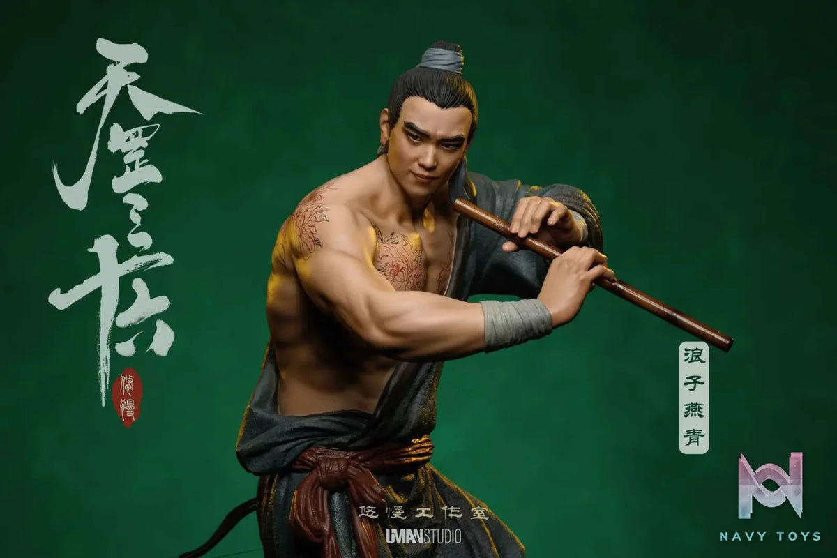 UMAN Studio – Water Margin: The Wanderer Yan Qing 1/6 Statue (Licensed)