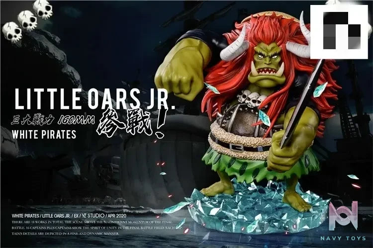 Yz Studio – One Piece Whitebeard Pirates Great Fleet Series #1 Little Oars jr