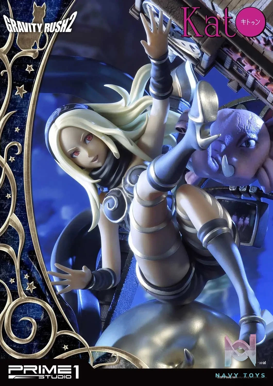 Prime 1 Studio – Concept Masterline Gravity Rush 2 Kat CMGR2-01 CMGR2-01EX (Licensed)
