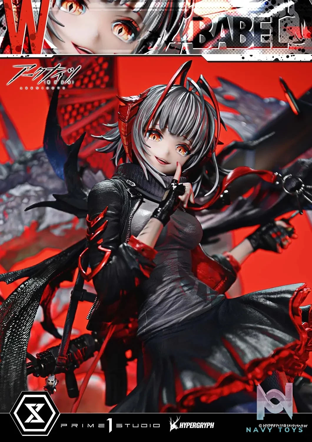 Prime 1 Studio & PRISMA WING Collection – Arknights W 1/6 Scale Pre-Painted Figure CMARK-01 CMARK-01S (Licensed)