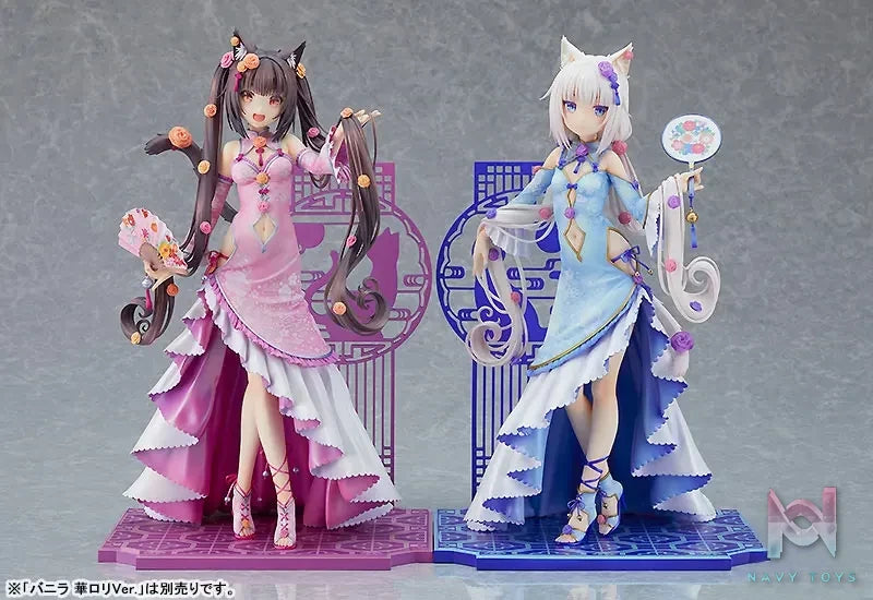 GSC – Nekopara Chocola Chinese Dress Ver. 1/7 Complete Figure (Licensed)