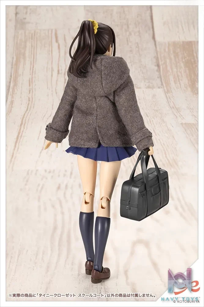 Kotobukiya – Tiny Closet School Coat (Licensed)