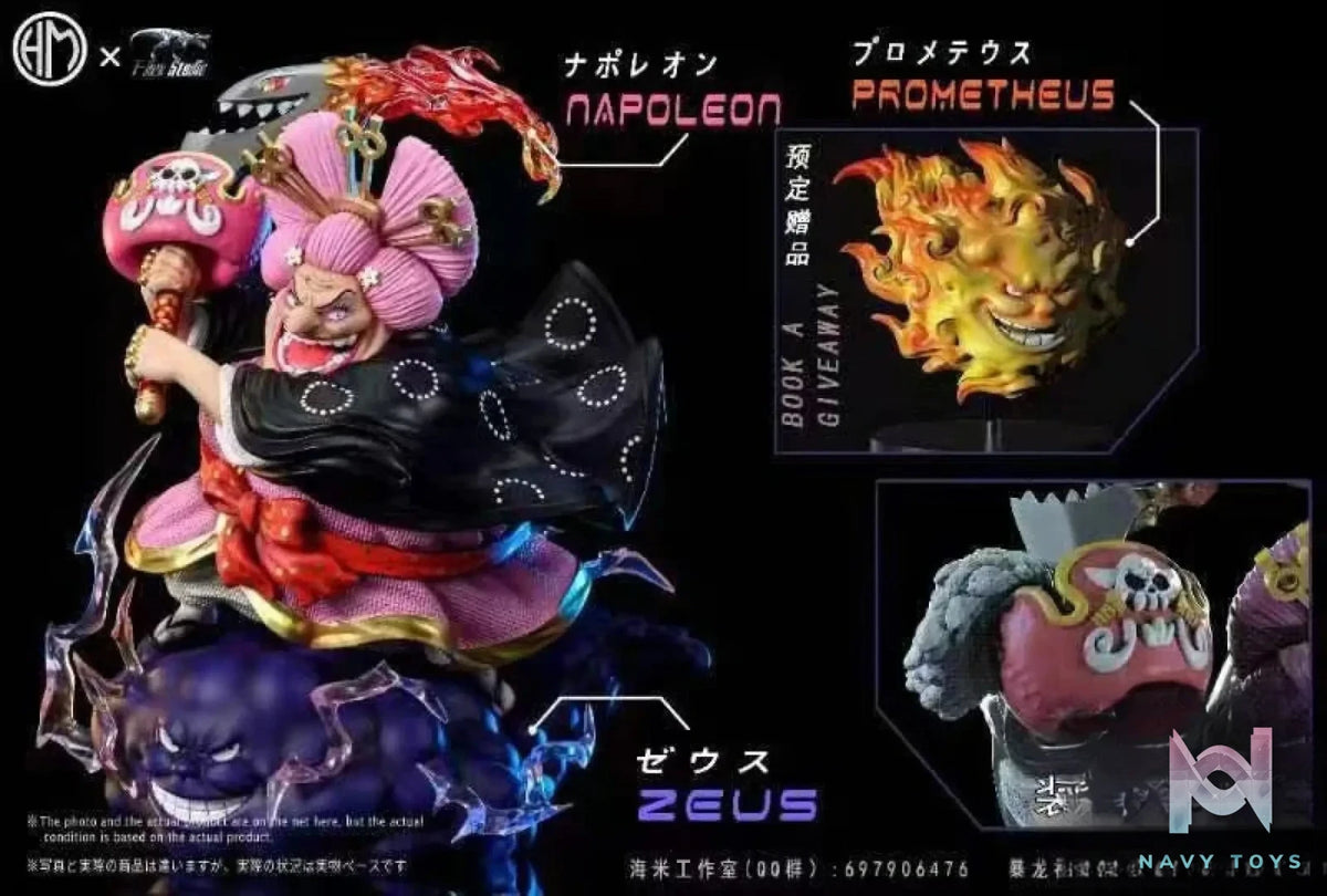 Haimi & T-Rex Studio – One Piece Onigashima Big·Mom
