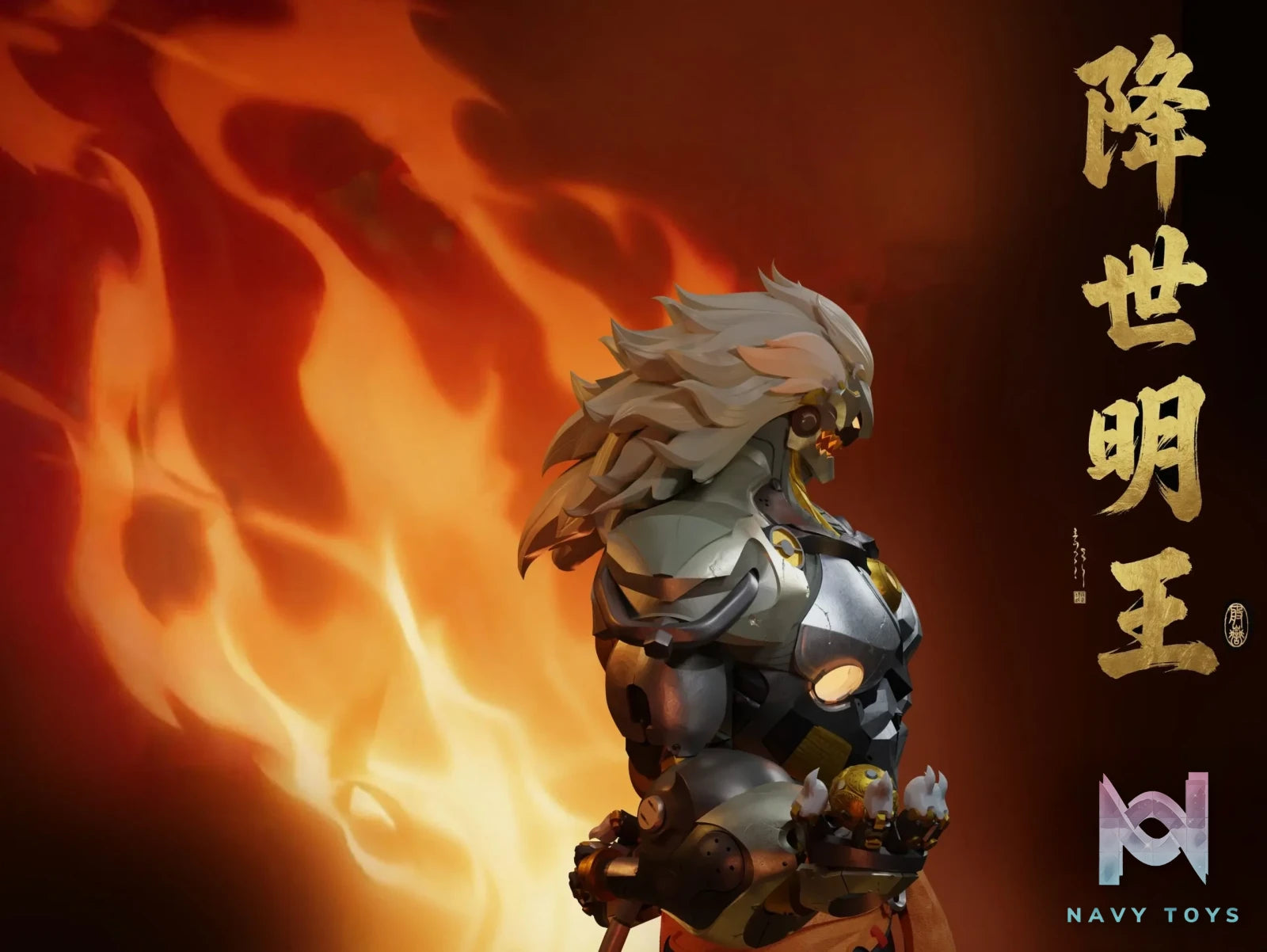 Shibadon Studio – Banyue Zenless Zone Zero