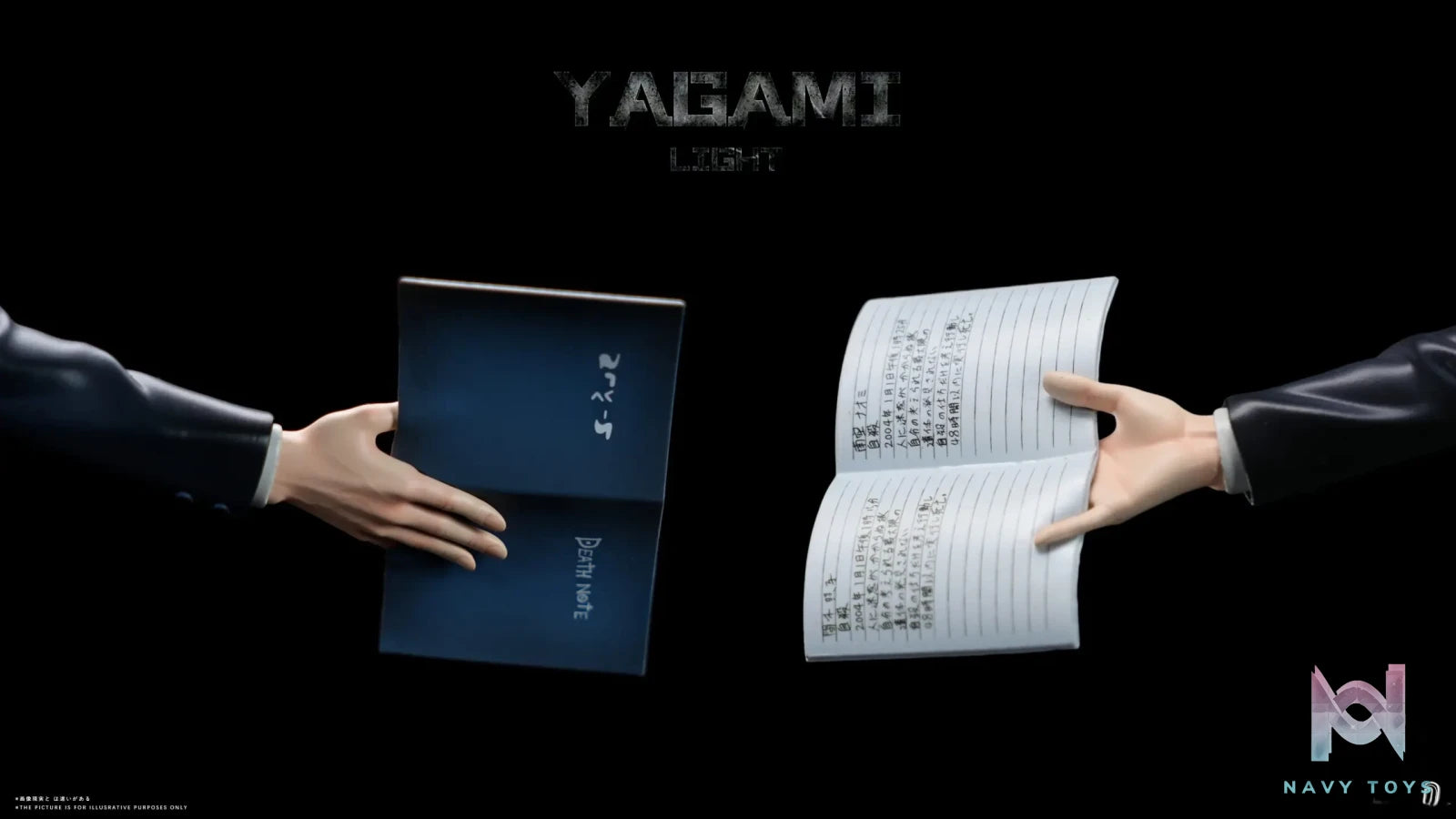Anm Studio – Light Yagami Death Note