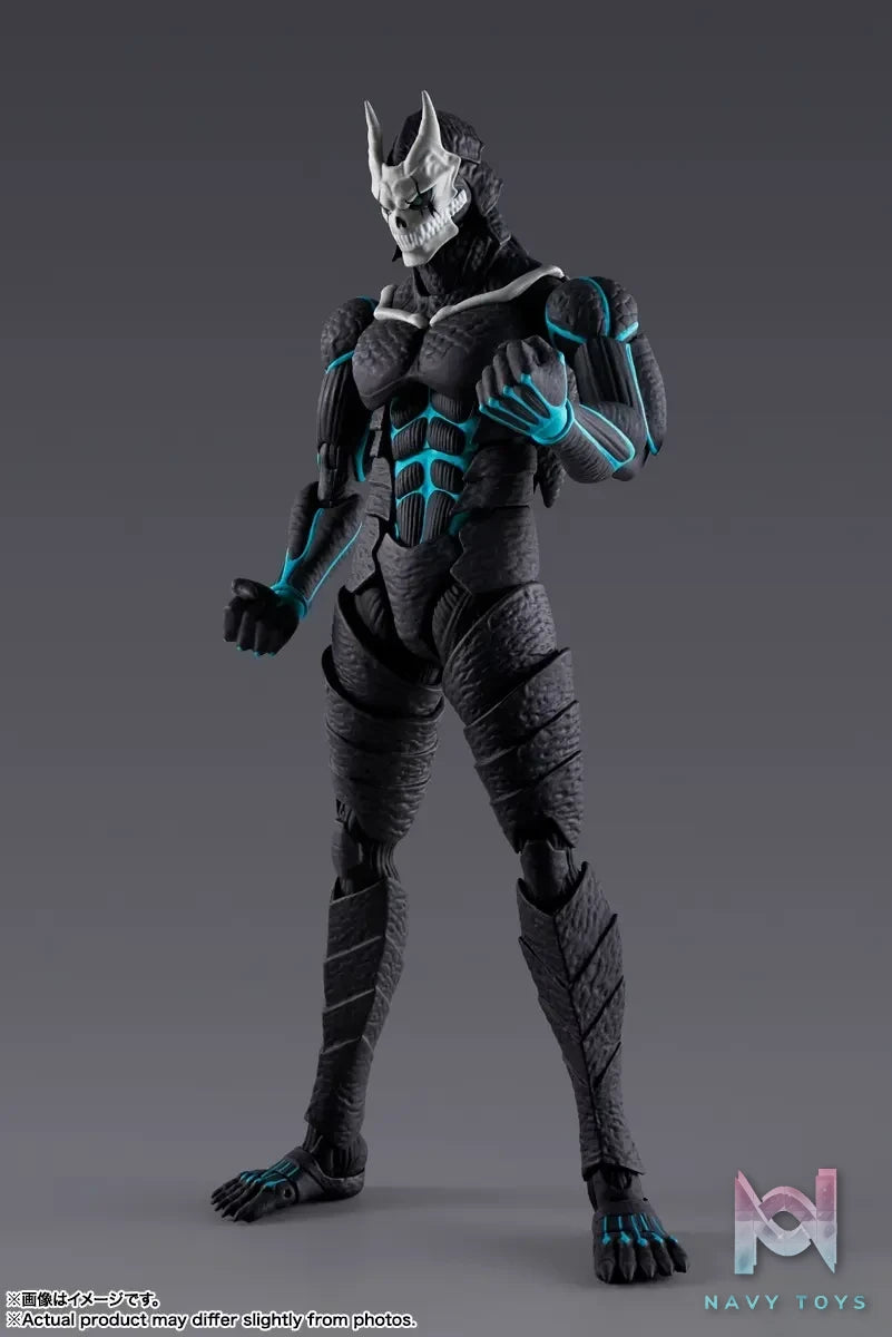 BANDAI – S.H.Figuarts Kaiju No.8 (Licensed)