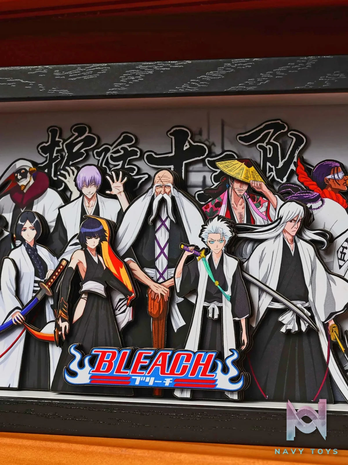 Yu Zhi Jiang Studio – Bleach Multiple Characters 3D Decorative Painting Bleach