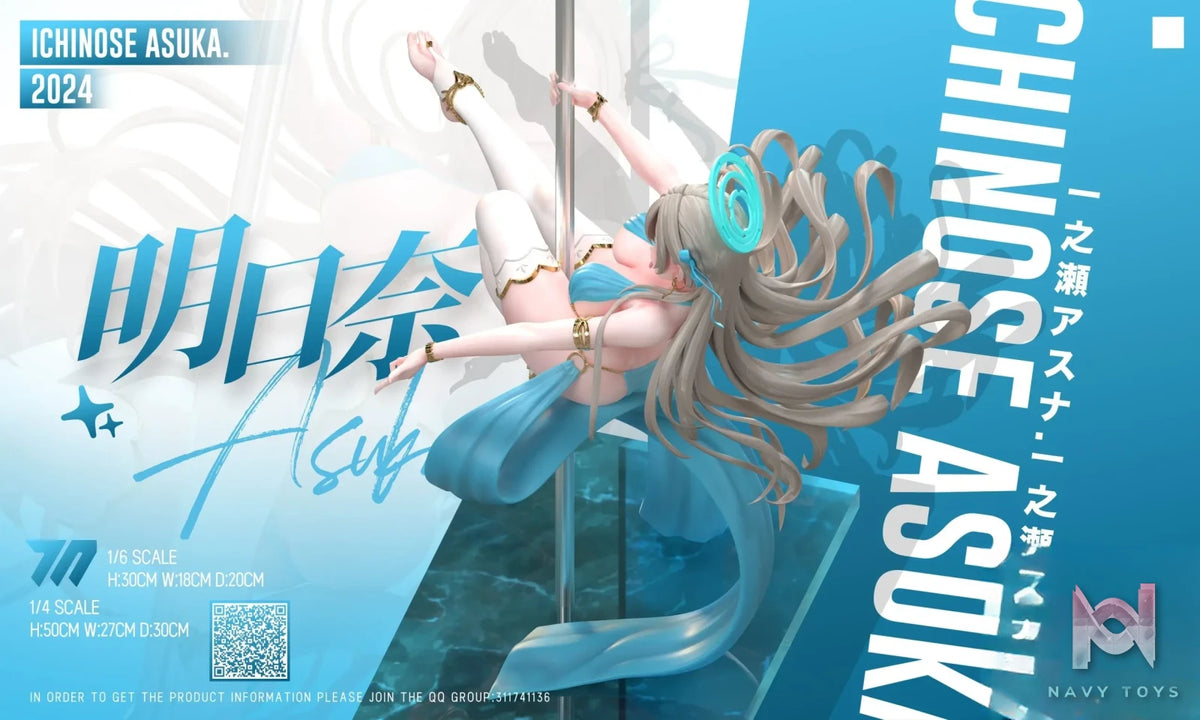 Flawless Studio – Blue Archive Ichinose Asuna Pole Dance