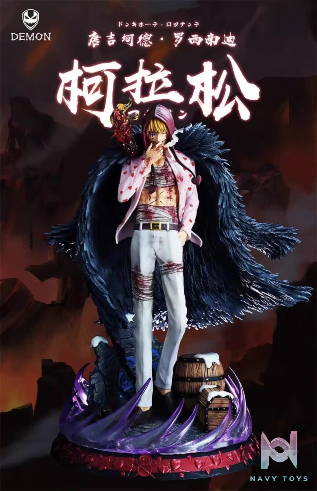 Demon Studio – One Piece Donquixote Rosinante