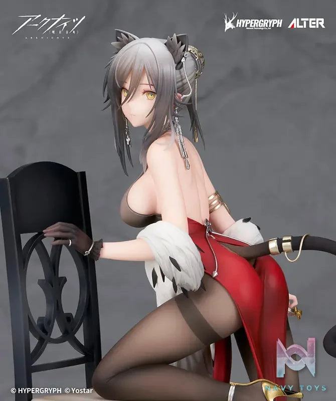 Alter – Arknights W X Schwarz Gala Night Ver. 1/7 Figure (Licensed)