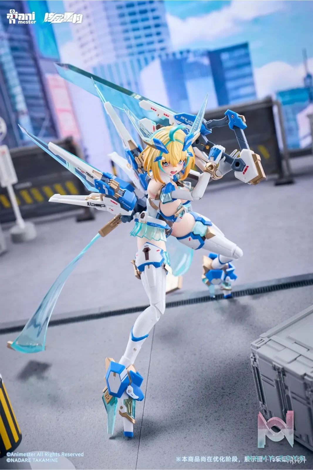 AniMester – Sophia F.Shirring Celeste Bunny Ver. 1/9 Seamless Action Figure (Licensed)