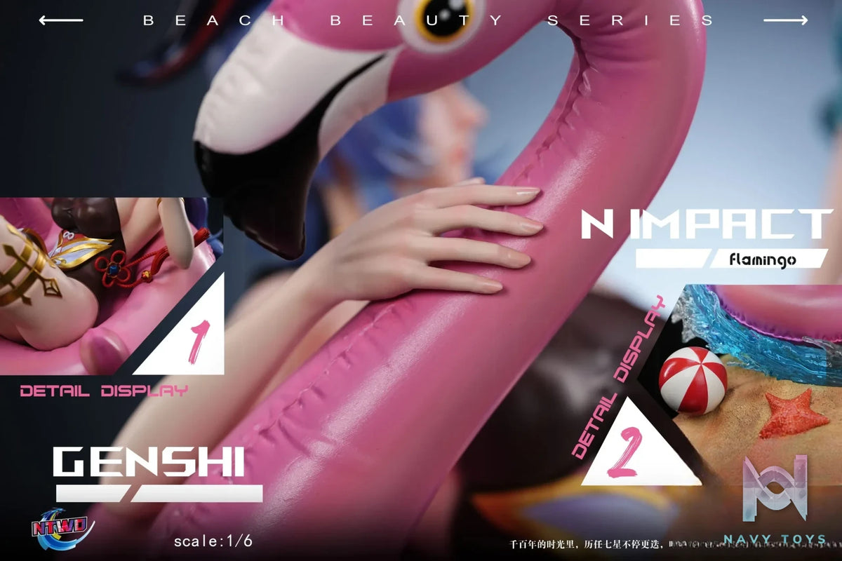 NTWO Studio – Genshin Impact Ganyu