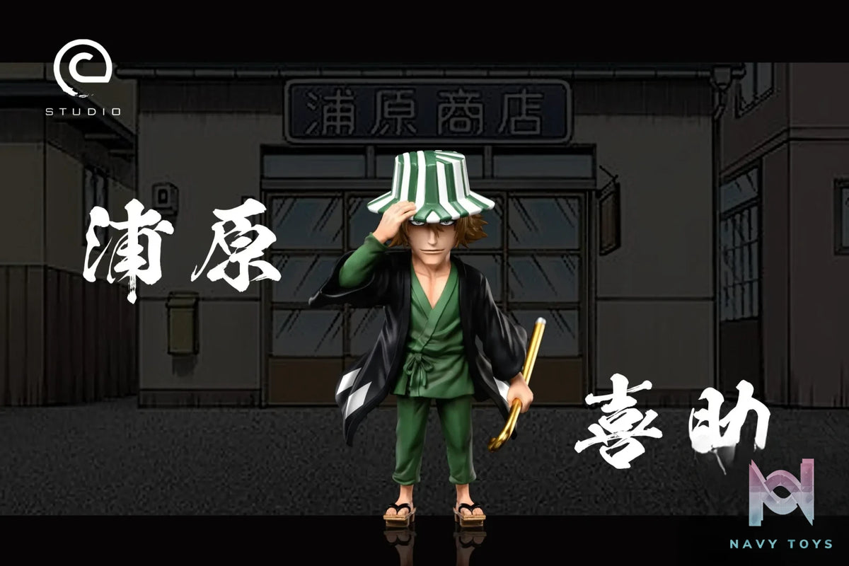 C Studio – BLEACH Urahara Kisuke