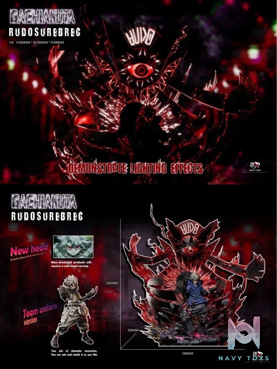 Rudo - Gachiakuta - Niren Studio resin statue niren studio anime figure