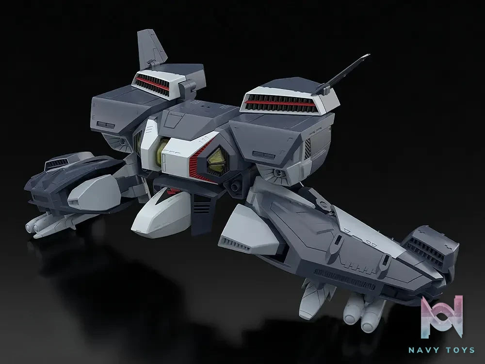 GSC – MODEROID Super Dimension Century Orguss Plastic Model (Licensed)