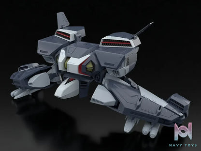 GSC – MODEROID Super Dimension Century Orguss Plastic Model (Licensed)