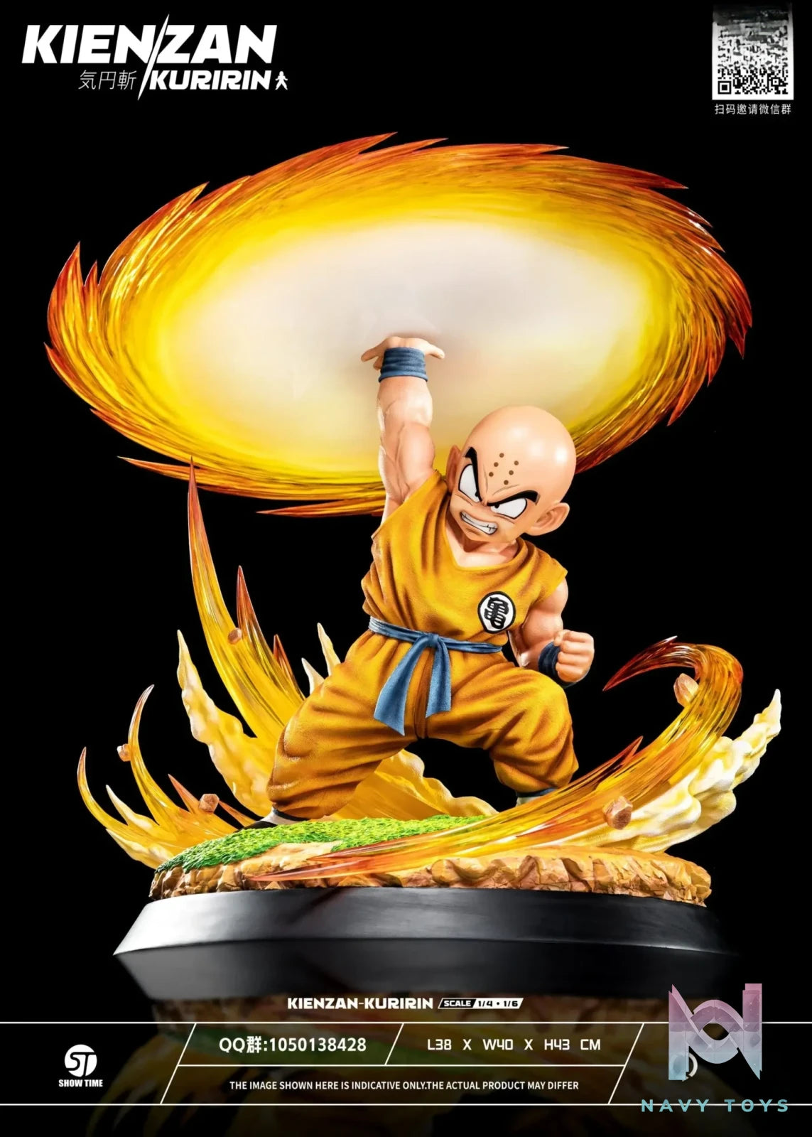 ShowTime Studio – Dragon Ball Kienzan Kuririn