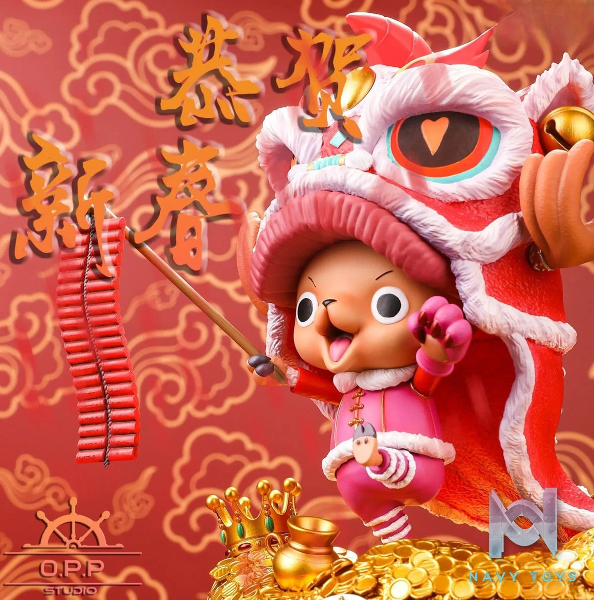 OPPS Studio – One Piece Lion Dance Chopper